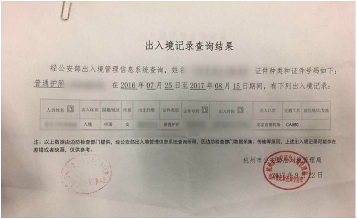 1545203687881721.png image.png